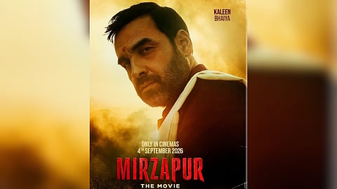 Mirzapur Movie Poster