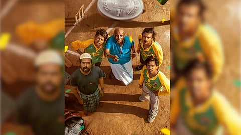 Poster of Mammatiyaan Stars