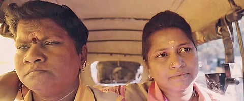 Still from the film