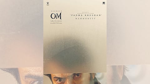 Poster of the film 'OM: Chapter 1'