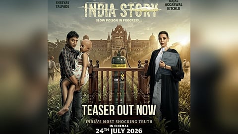 The India Story Poster