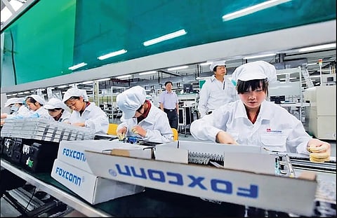  Foxconn