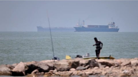 Strait of Hormuz