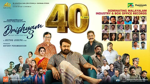 Mohanlal's Drishyam 3