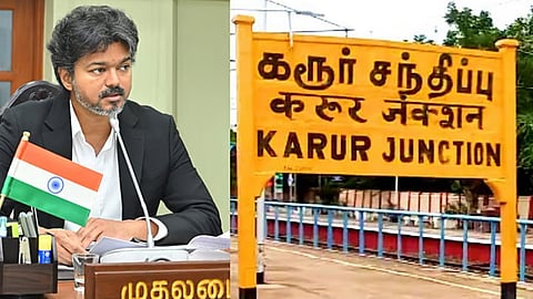 CM Vijay likely to visit Karur
