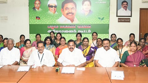 Edappadi Palaniswami chairs AIADMK women's wing executive committee meeting at party headquarters on Wednesday