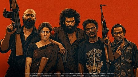 Lokesh Kanagaraj’s upcoming film DC