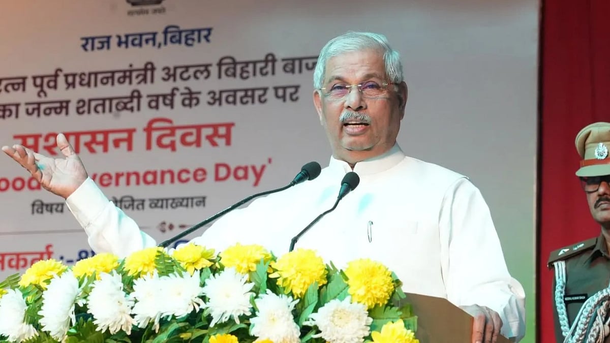 Governor Arlekar gives assent to 12 bills