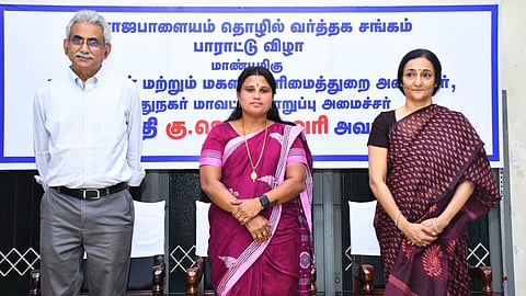 Social Welfare Minister K Jegadeshwari at a felicitation organised by the Rajapalayam Chamber of Commerce and Industry