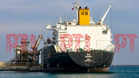  A Liquefied Natural Gas (LNG) carrier reaches Dahej Port carrying over 62,000 metric tonnes of LNG, in Ahmedabad