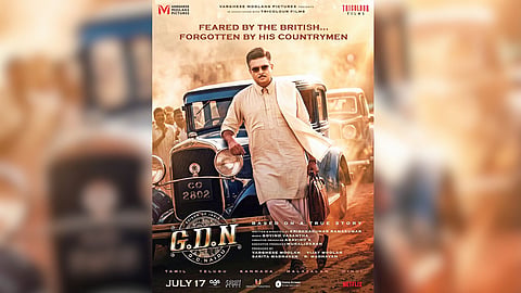 Official poster of GD Naidu
