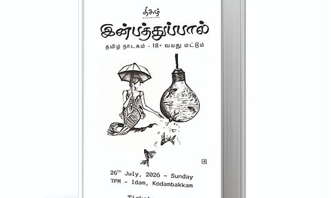 Thigazh productions brings community-funded theatre to Chennai
