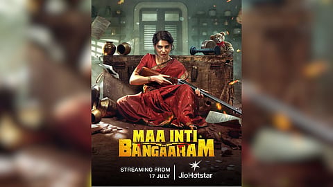 Samantha's Maa Inti Bangaram will be streaming on JioHotstar from July 17