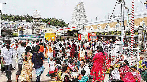 Tirupati temple