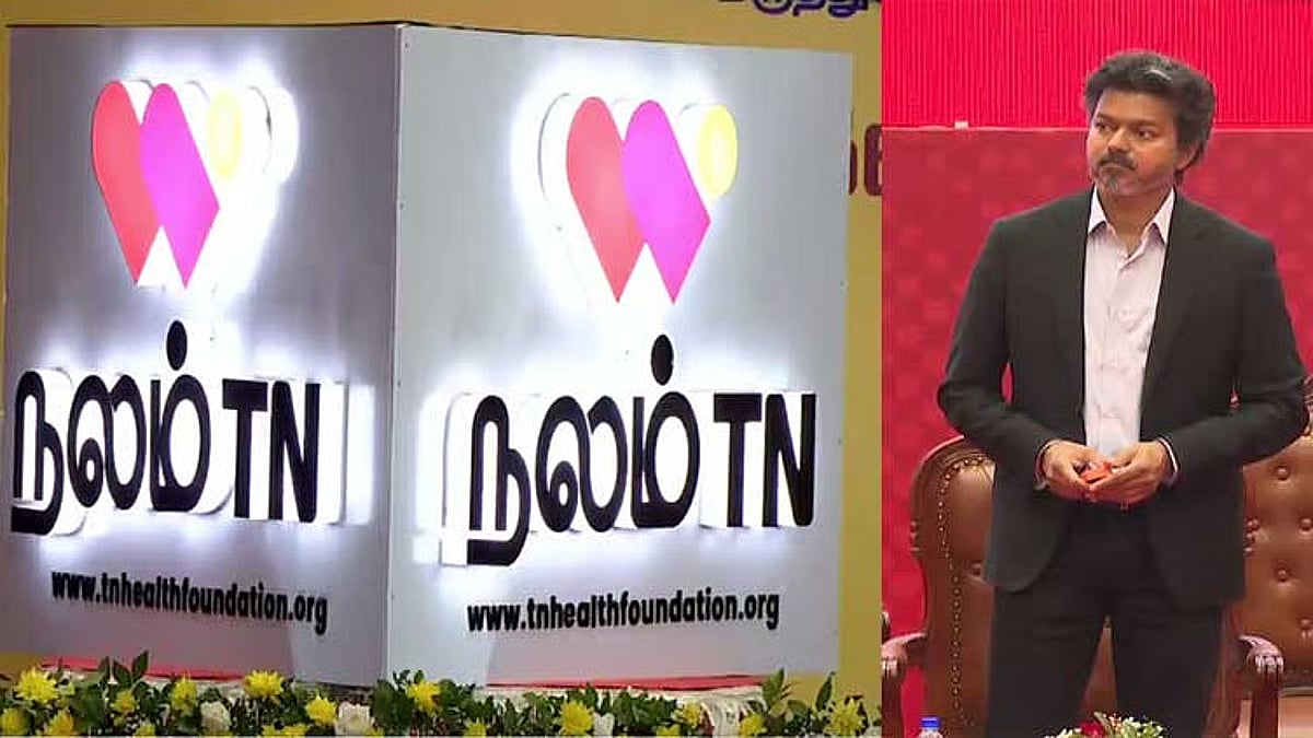 CM Vijay inaugurates Rs 139 crore healthcare projects, launches Nalam TN integrated health portal