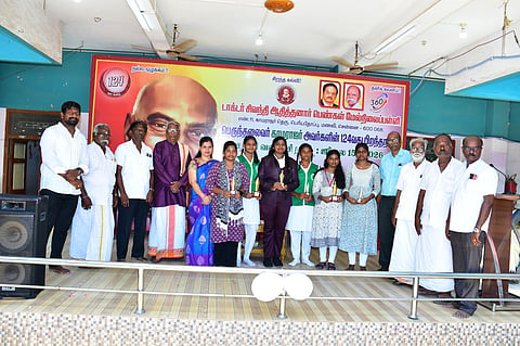 The event was organised as per the guidance of C Balasubramania Adithan, patron of the school, and Chairman of Daily Thanthi. School correspondent K Chandramohan presided over the function, and headmistress A Sujatha welcomed the gathering.
