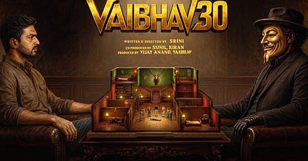 Maaruvesham poster