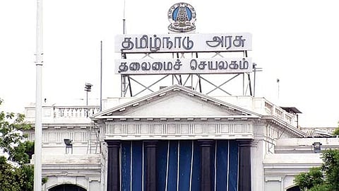 Tamil Nadu Secretariat