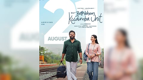Bethlehem Kudumba Unit poster