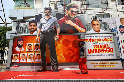 Jana Nayagan banner in theaters