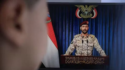 The 'gate of tears': Houthi threats in Red Sea put global oil supply at risk