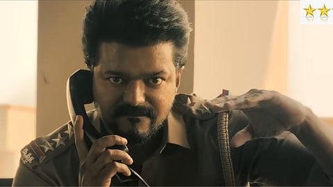 Videograb from Jana Nayagan trailer