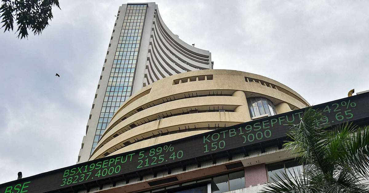 Market Commentary thumbnail: Stock markets fall for 4th day; Sensex down 363 pts on surging