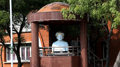 Manonmaniam Sundaranar University