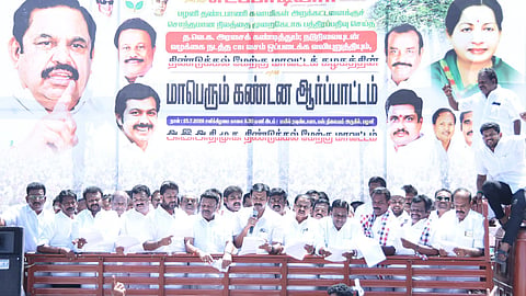 AIADMK members stage protest in Palani on Saturday 