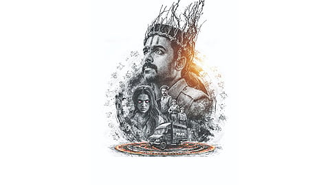 Kapaali 