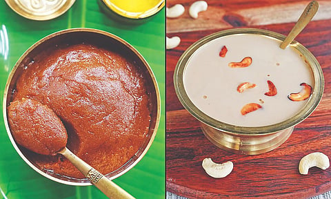 Aadi tradition food