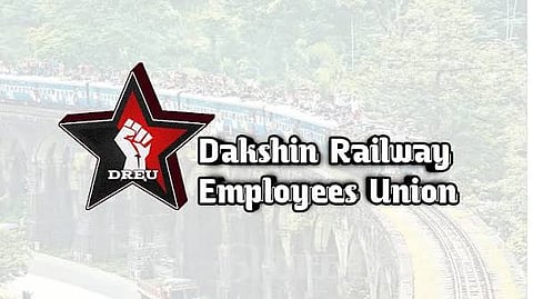 Dakshin Railway Employees' Union 