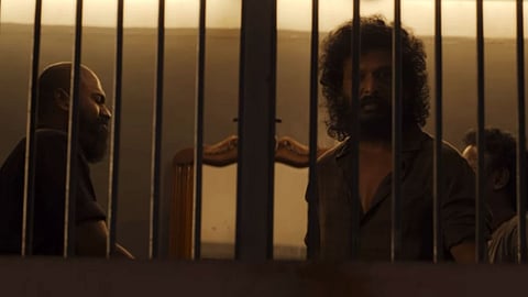 A snip from DC's trailer