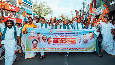 BJP state president Nainar Nagendran, protests in Thanjavur against Karnataka's proposed Mekedatu dam.