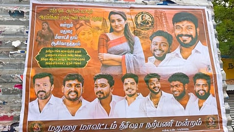 The posters proclaim, "Madurai is the first soil where every political party begins," and go on to state that the association has the blessings of Mother Madurai Meenakshi