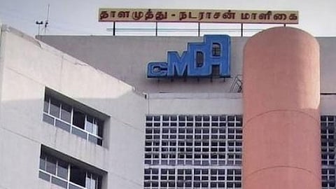 Chennai Metropolitan Development Authority (CMDA)