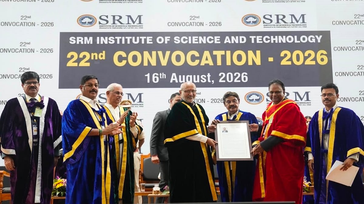 Vice-President CP Radhakrishnan urges youth to shun drugs, find purpose; calls Coimbatore student killing painful