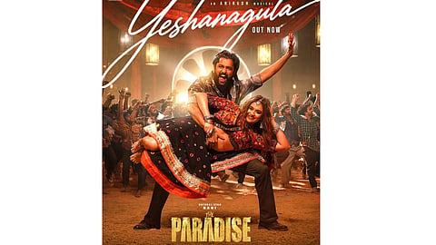 Yesanagula from The Paradise