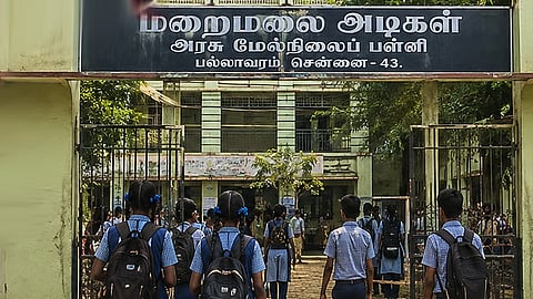 Maraimalai Adigal Government Higher Secondary School 