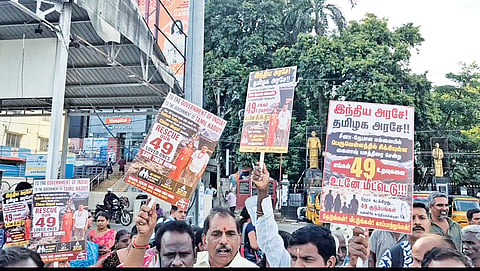 Relatives of missing pilgrims protest in Chromepet on Saturday