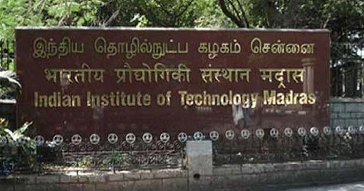 IIT-Madras, UNESCO institute join hands to take AI, immersive learning to classrooms