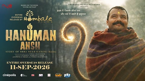 Hanuman Ansh