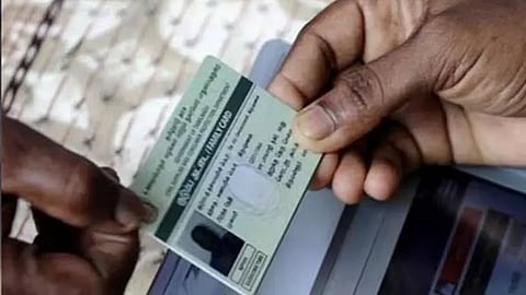 Ration card