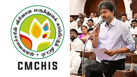 How to apply for Tamil Nadu CM’s Comprehensive Health Insurance Scheme