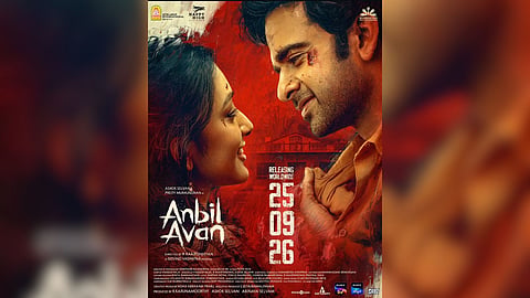 Anbil Avan will release on September 25.