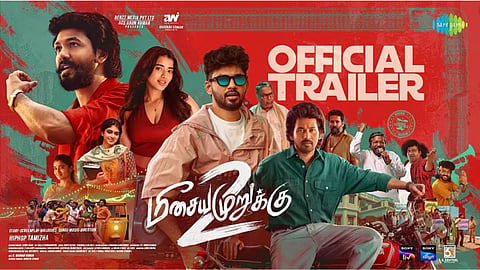 Meesaya Murukku 2 will be releasing on September 25.