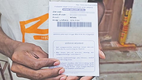Patient card of the girl being treated at Kancheepuram GH on Monday
