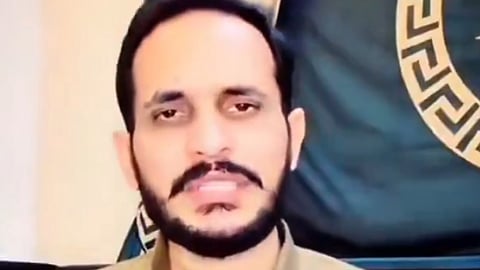 Shahzad Bhatti Network declared banned terrorist outfit under UAPA