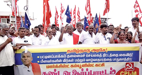 The CPM, which supports the government from outside, on Saturday staged a protest here strongly opposing the TVK regime's plan to build a new Secretariat complex 
