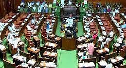 Karnataka Assembly